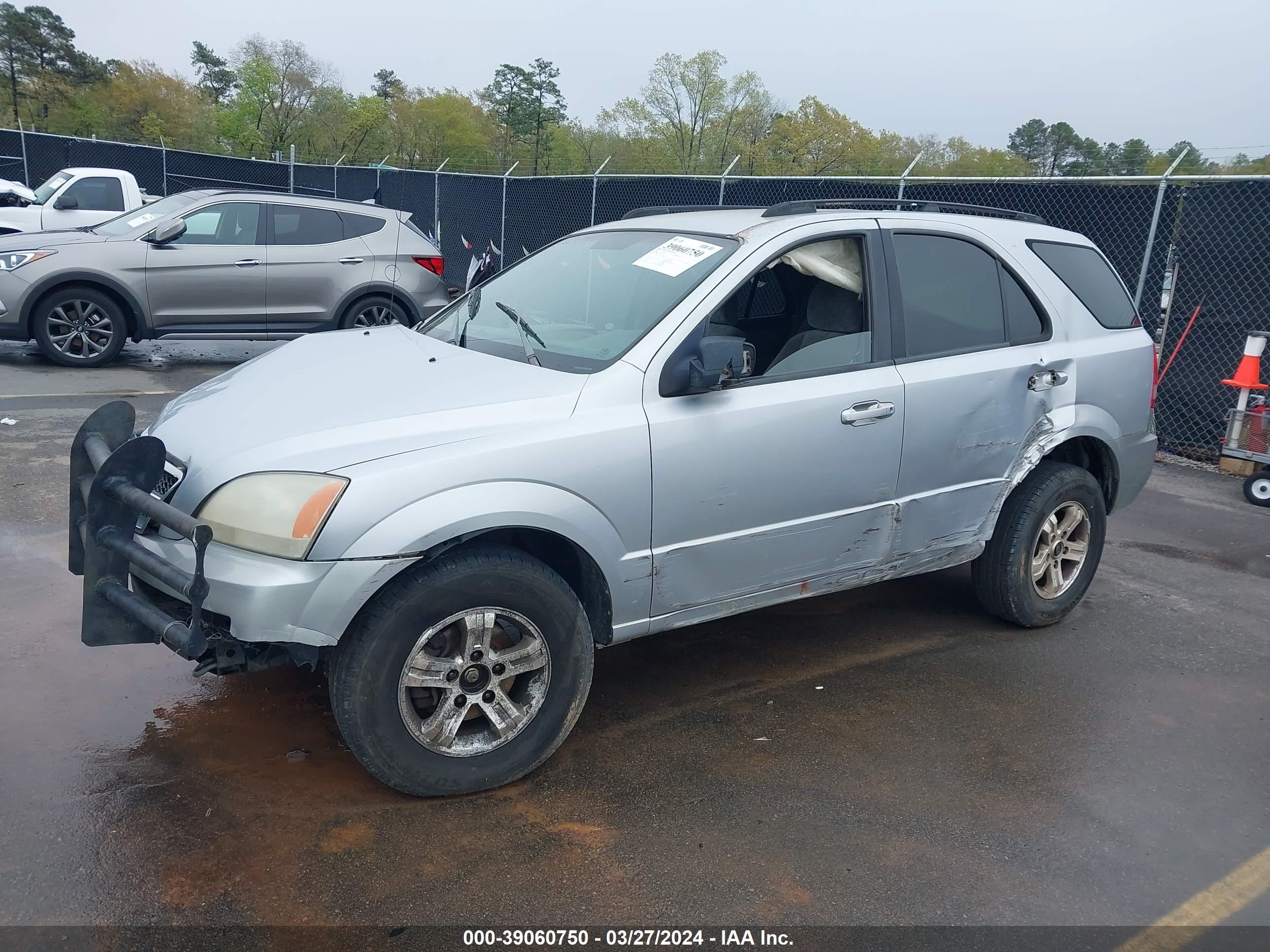 Photo 1 VIN: KNDJC733845275473 - KIA SORENTO 