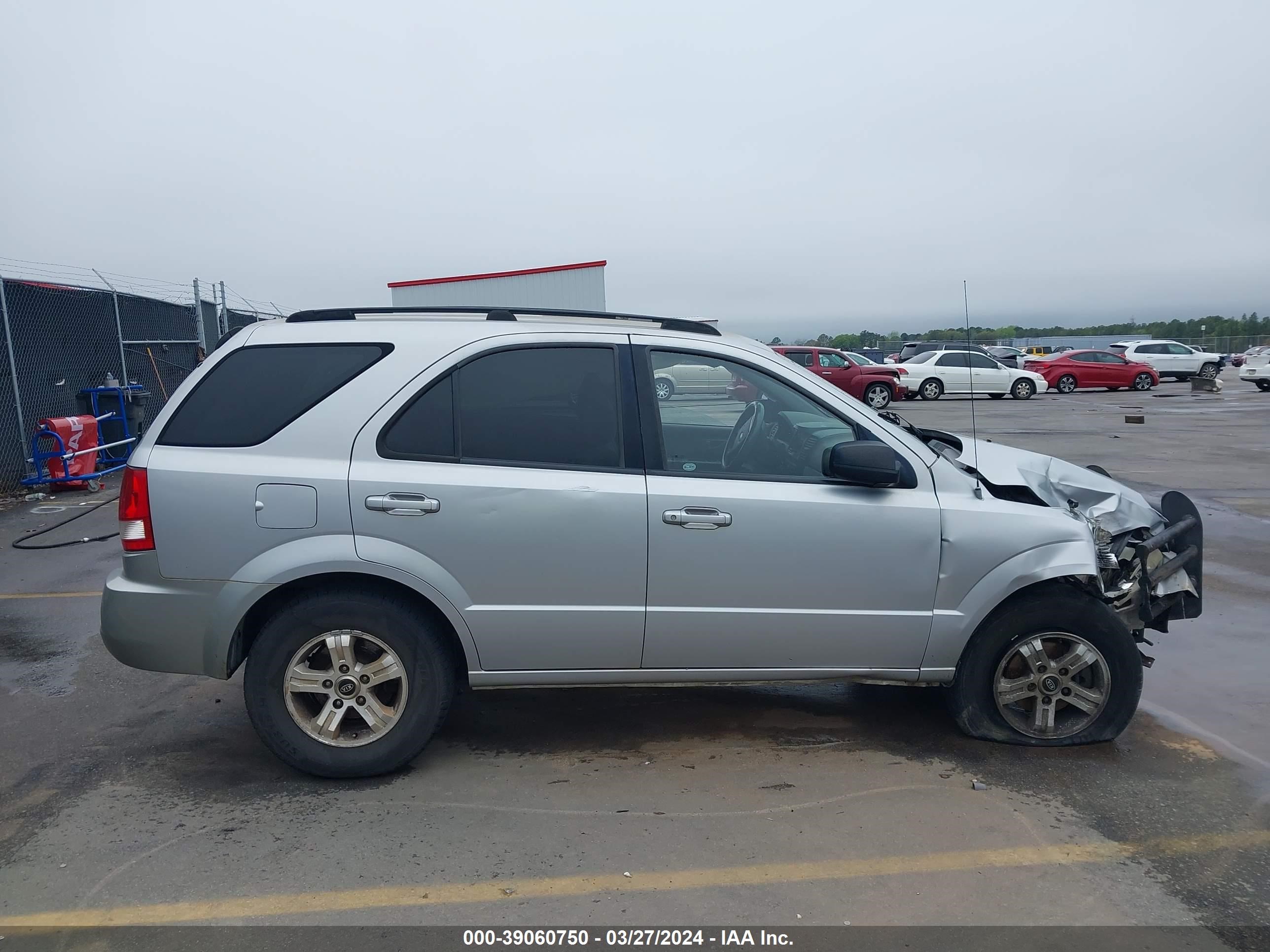 Photo 12 VIN: KNDJC733845275473 - KIA SORENTO 