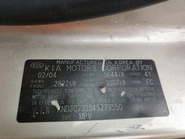 Photo 12 VIN: KNDJC733945279550 - KIA SORENTO 