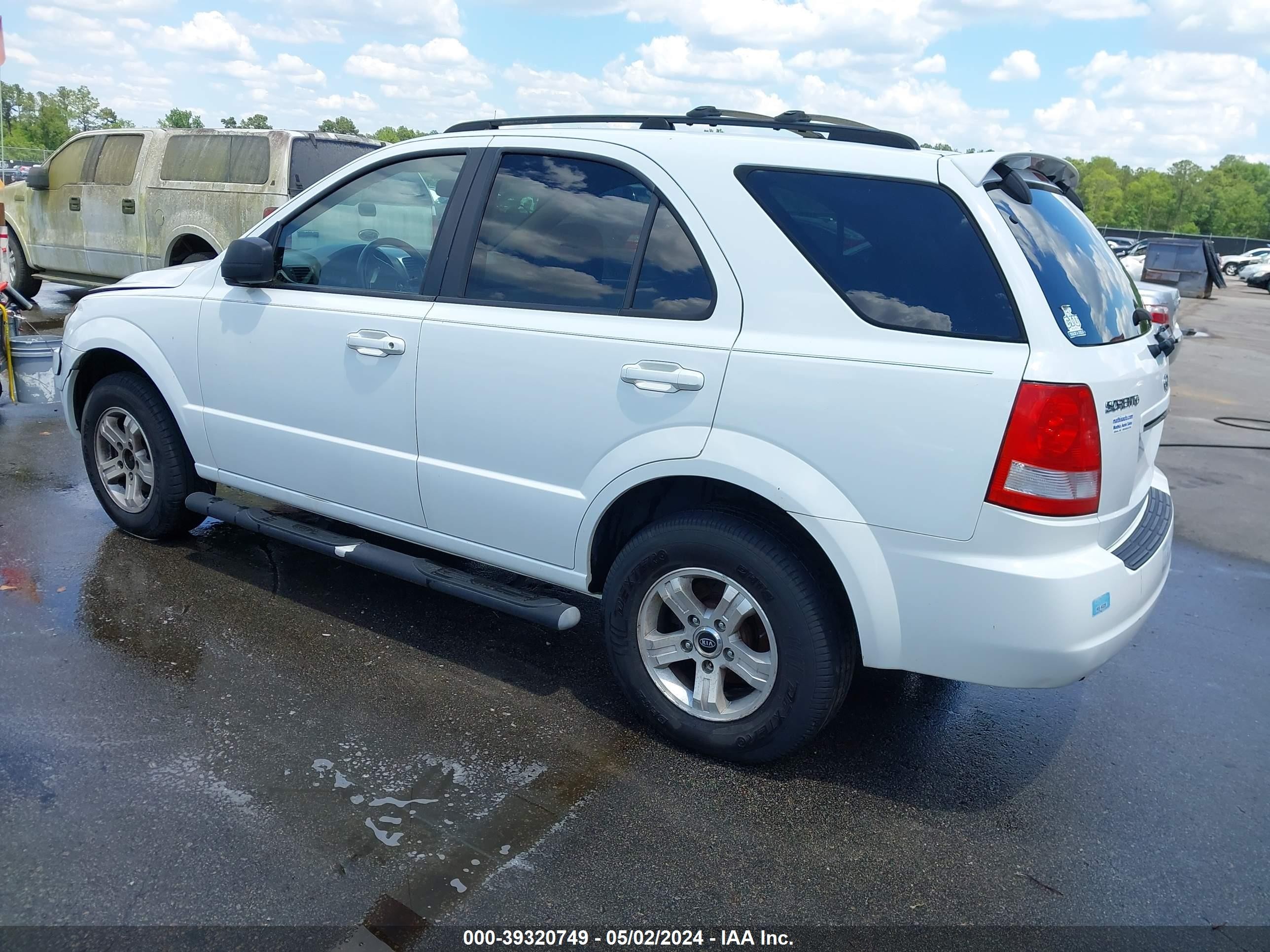 Photo 2 VIN: KNDJC733955450489 - KIA SORENTO 