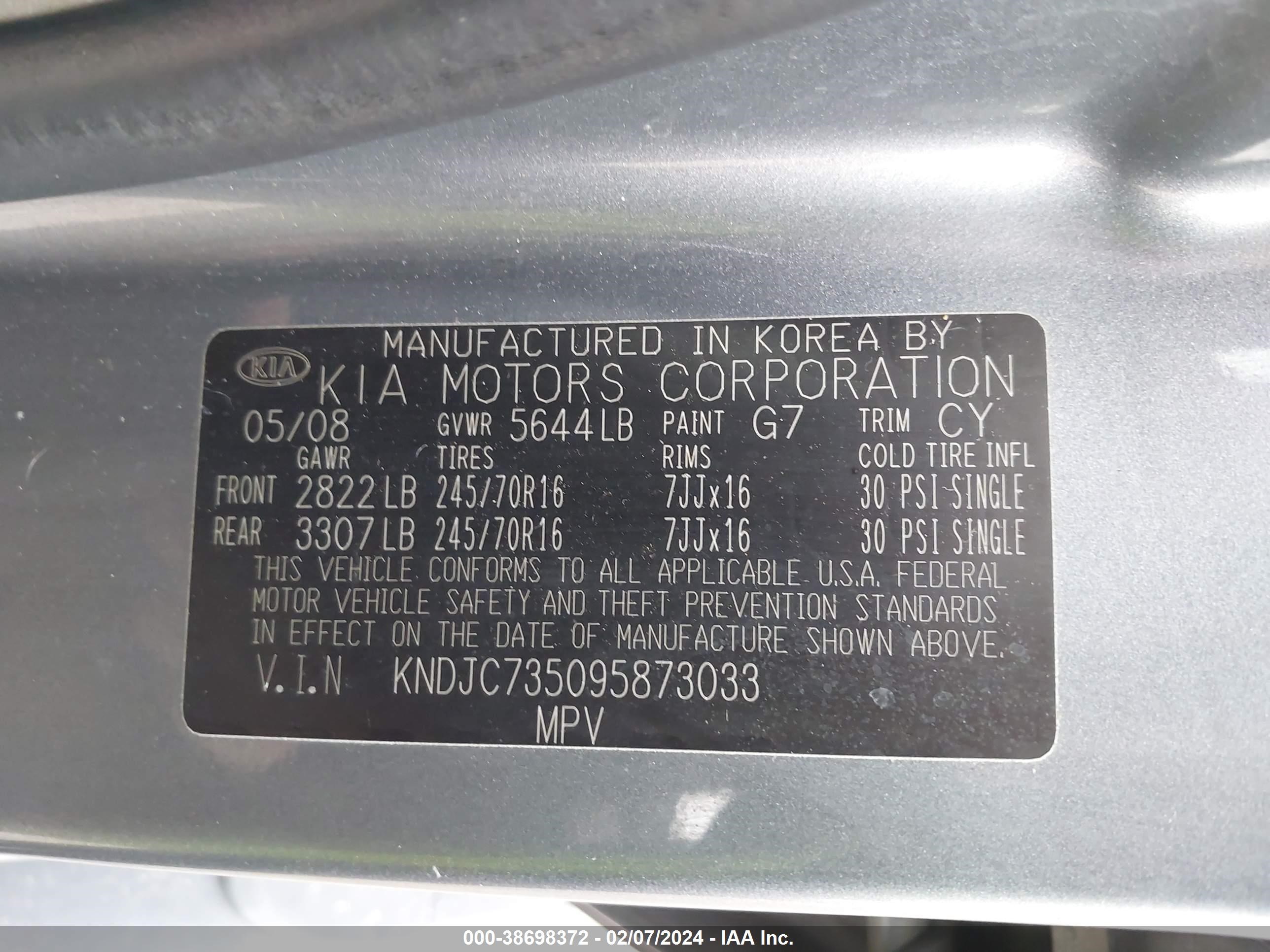 Photo 8 VIN: KNDJC735095873033 - KIA SORENTO 