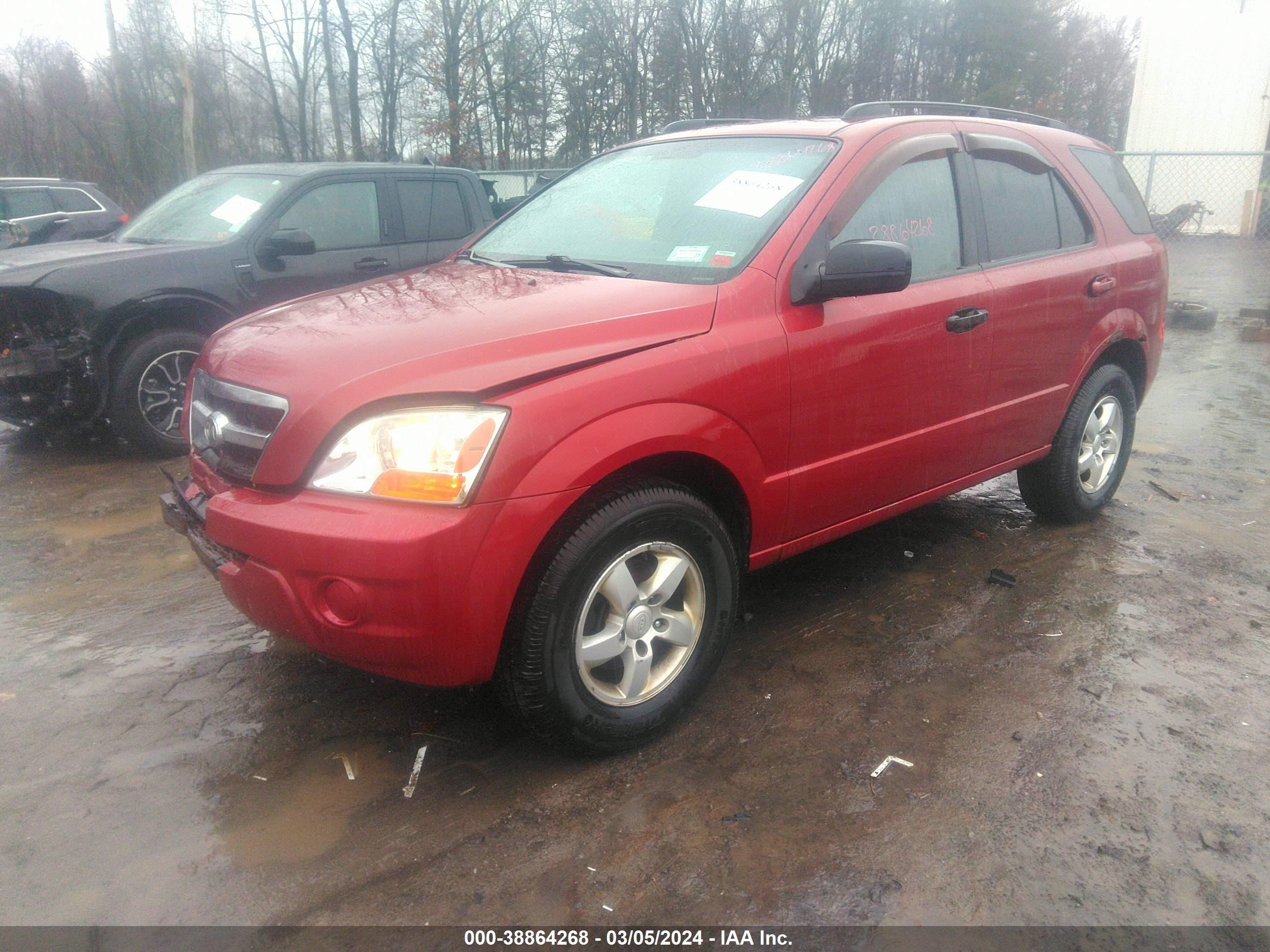 Photo 1 VIN: KNDJC735095874098 - KIA SORENTO 