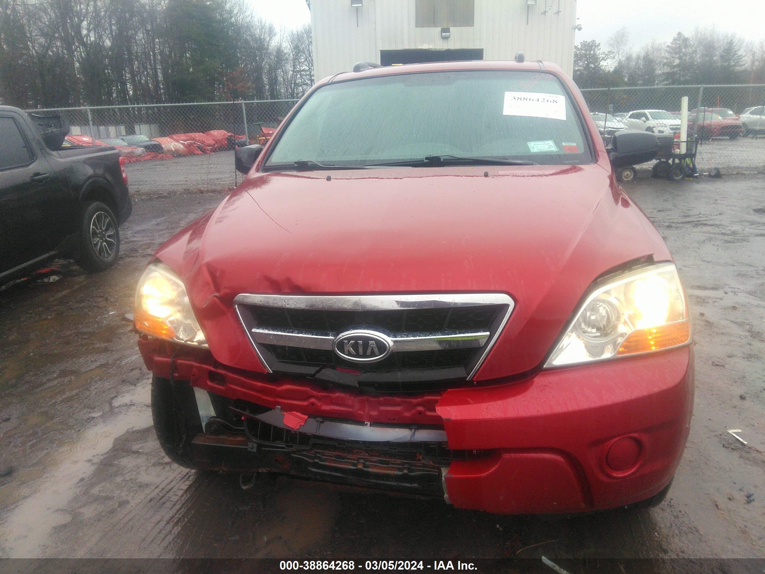 Photo 5 VIN: KNDJC735095874098 - KIA SORENTO 