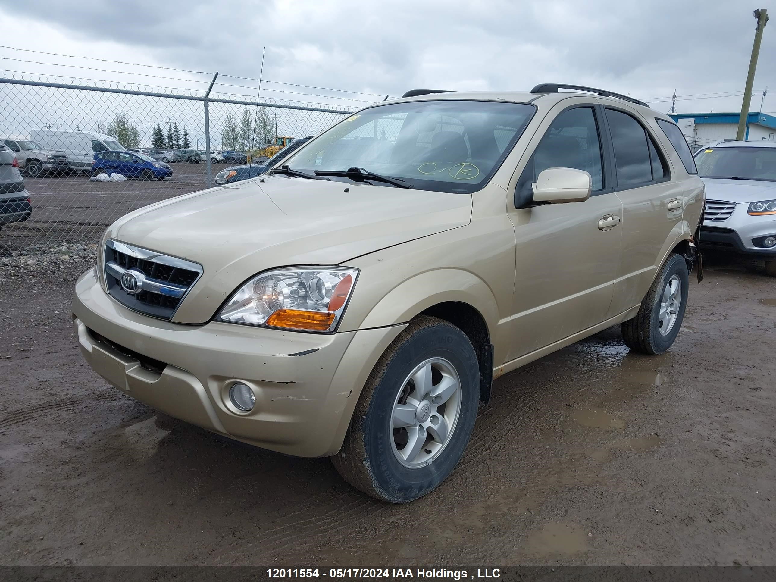 Photo 1 VIN: KNDJC735195893646 - KIA SORENTO 