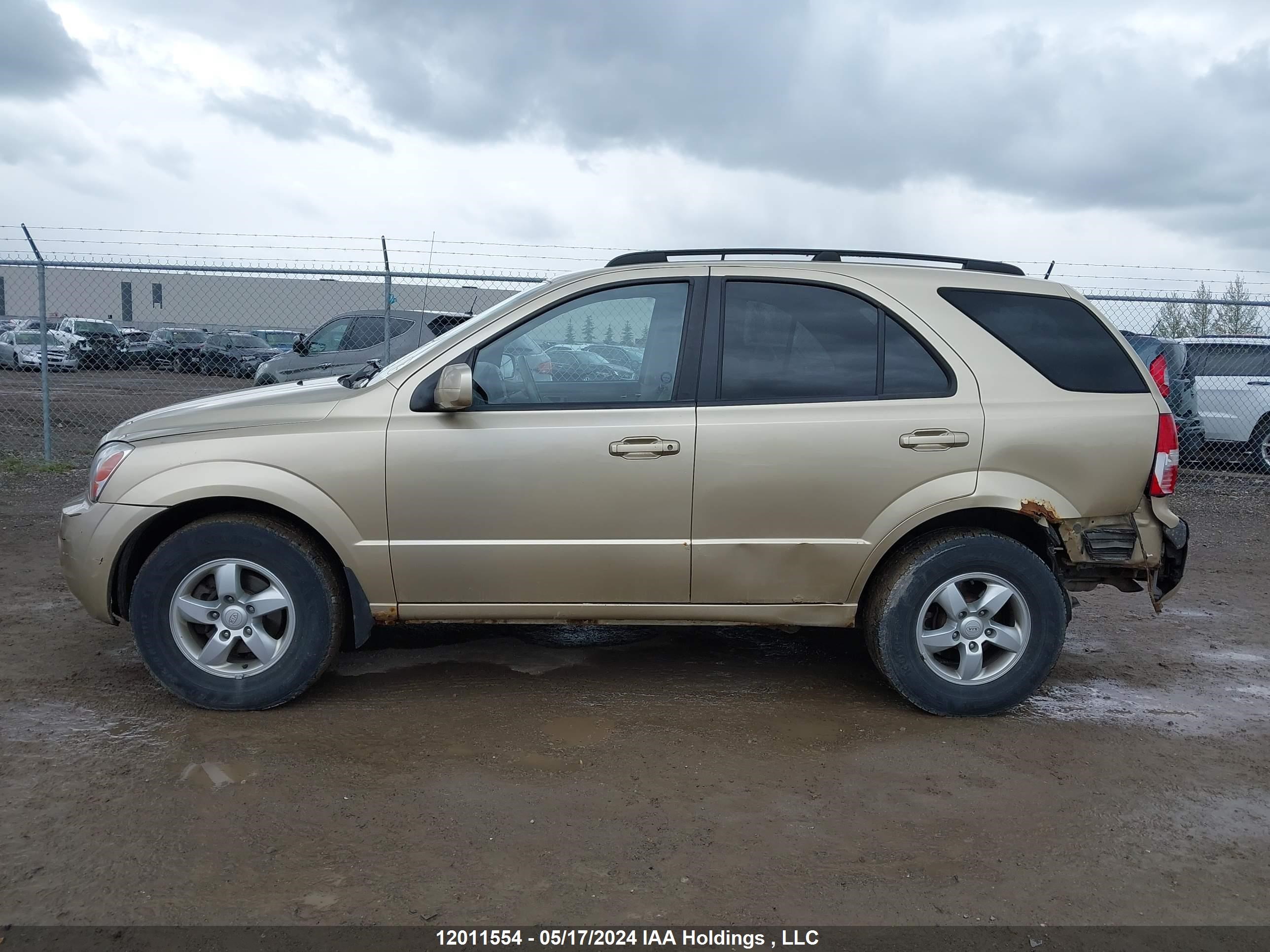 Photo 13 VIN: KNDJC735195893646 - KIA SORENTO 