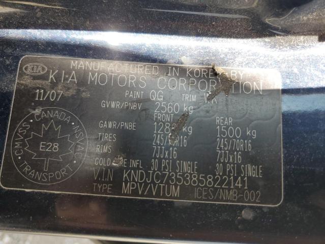 Photo 12 VIN: KNDJC735385822141 - KIA SORENTO EX 