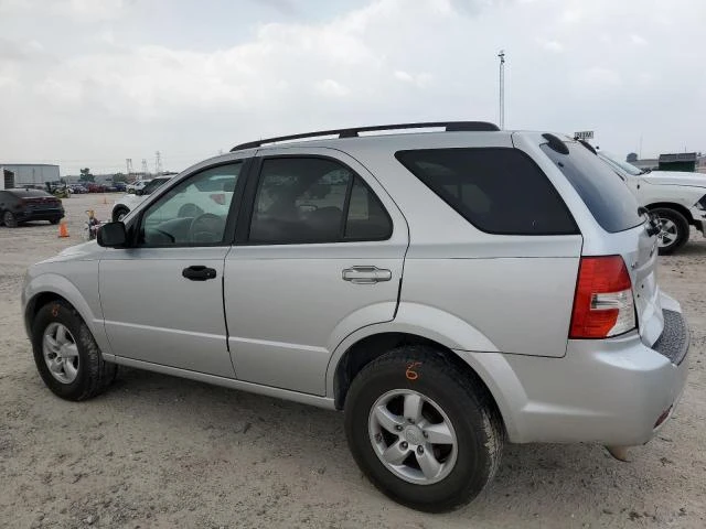 Photo 1 VIN: KNDJC735395896113 - KIA SORENTO LX 