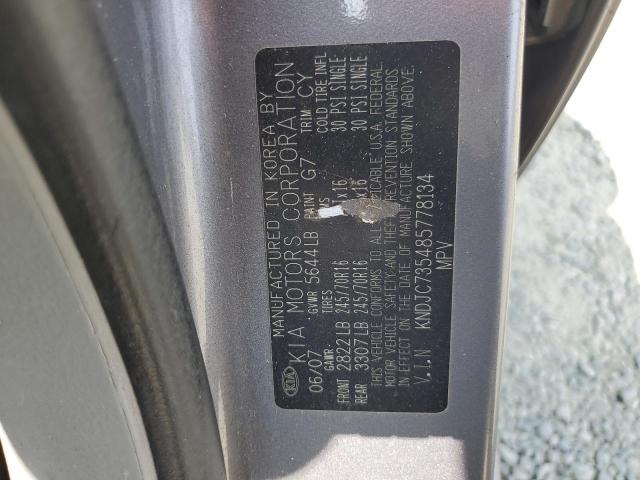 Photo 12 VIN: KNDJC735485778134 - KIA SORENTO EX 