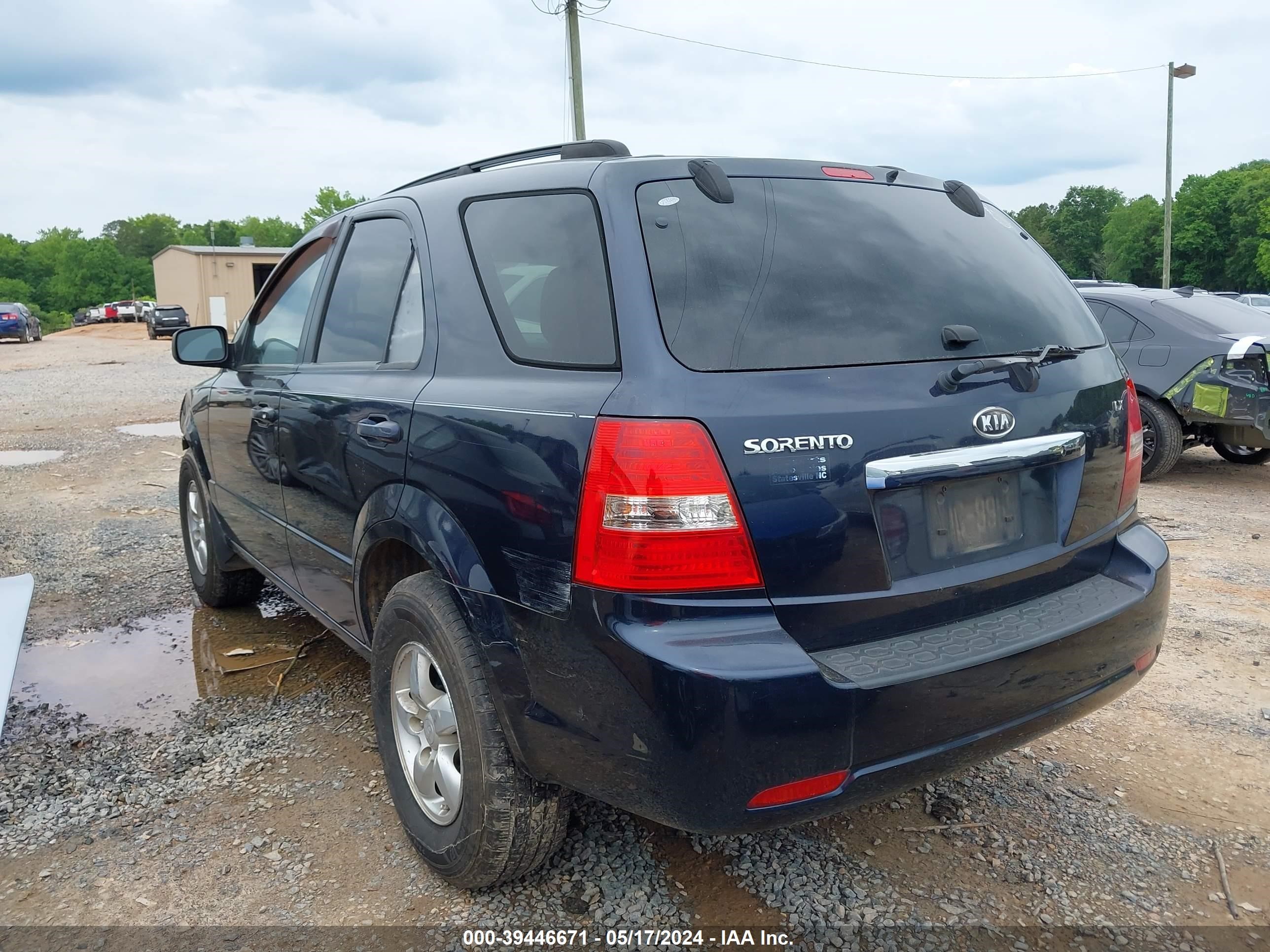 Photo 2 VIN: KNDJC735485794821 - KIA SORENTO 