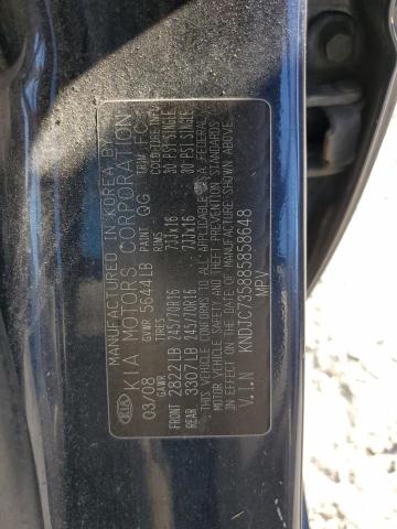 Photo 12 VIN: KNDJC735885858648 - KIA SORENTO EX 