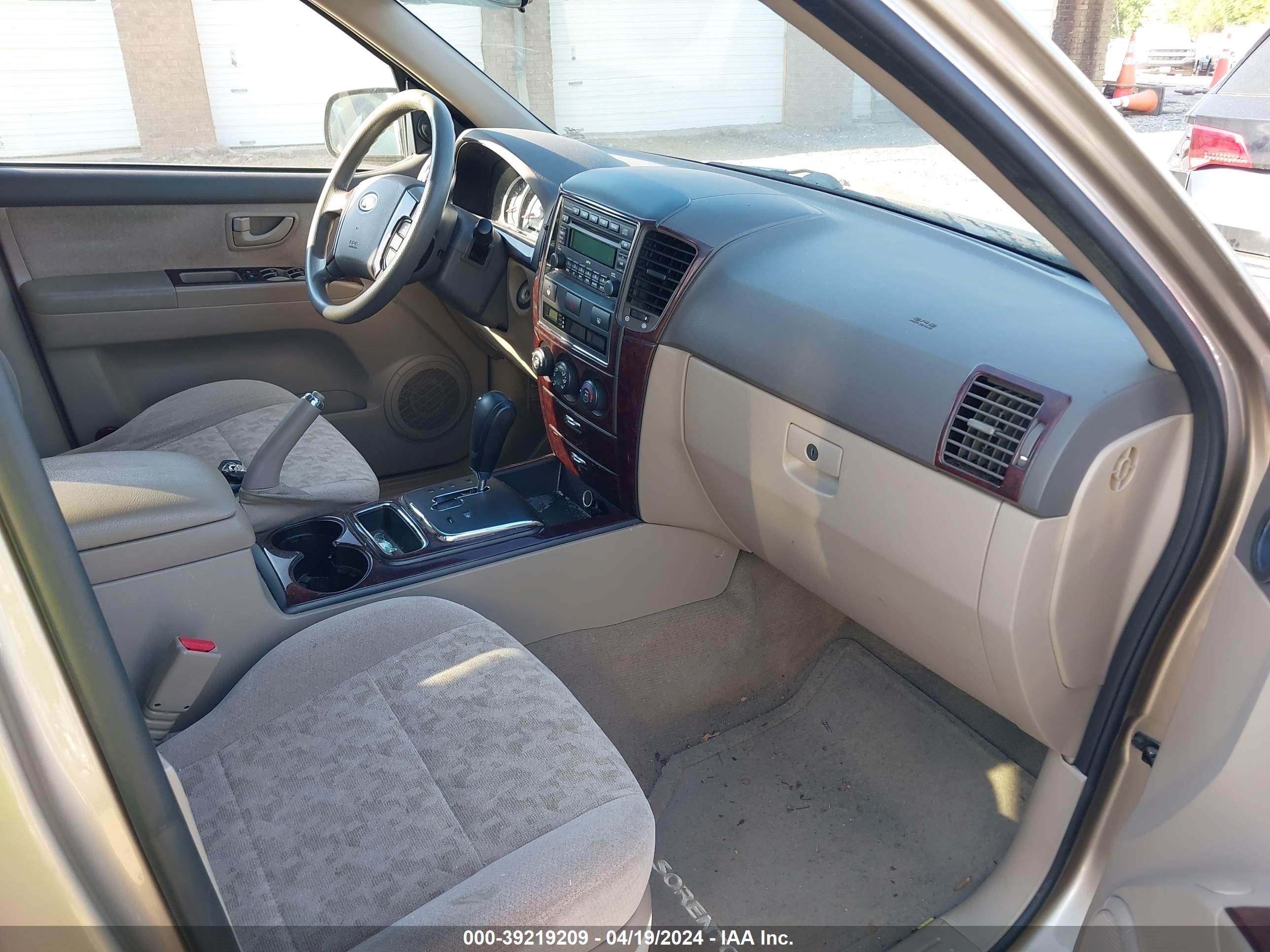 Photo 4 VIN: KNDJC735985781448 - KIA SORENTO 