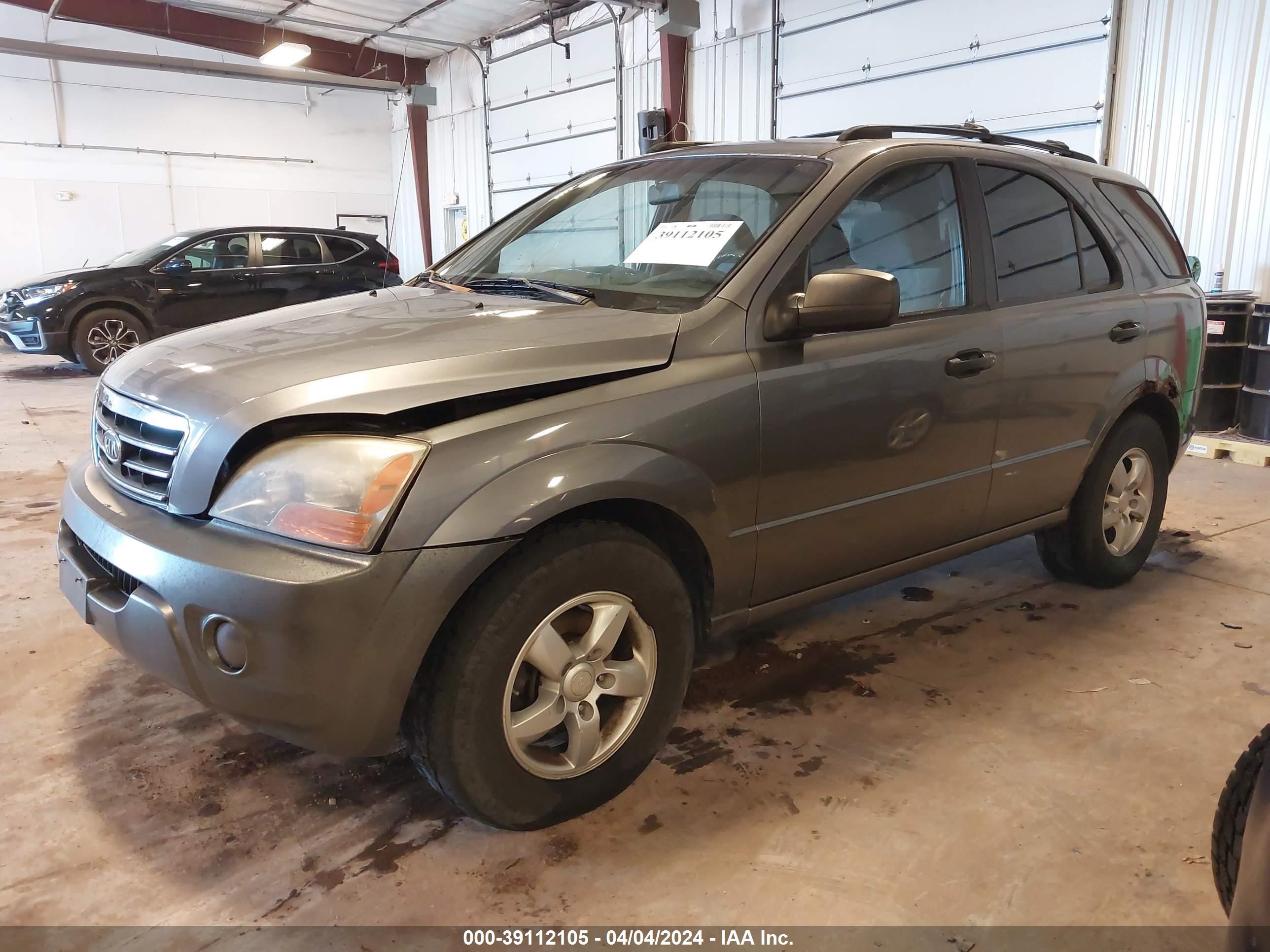 Photo 1 VIN: KNDJC736075694478 - KIA SORENTO 