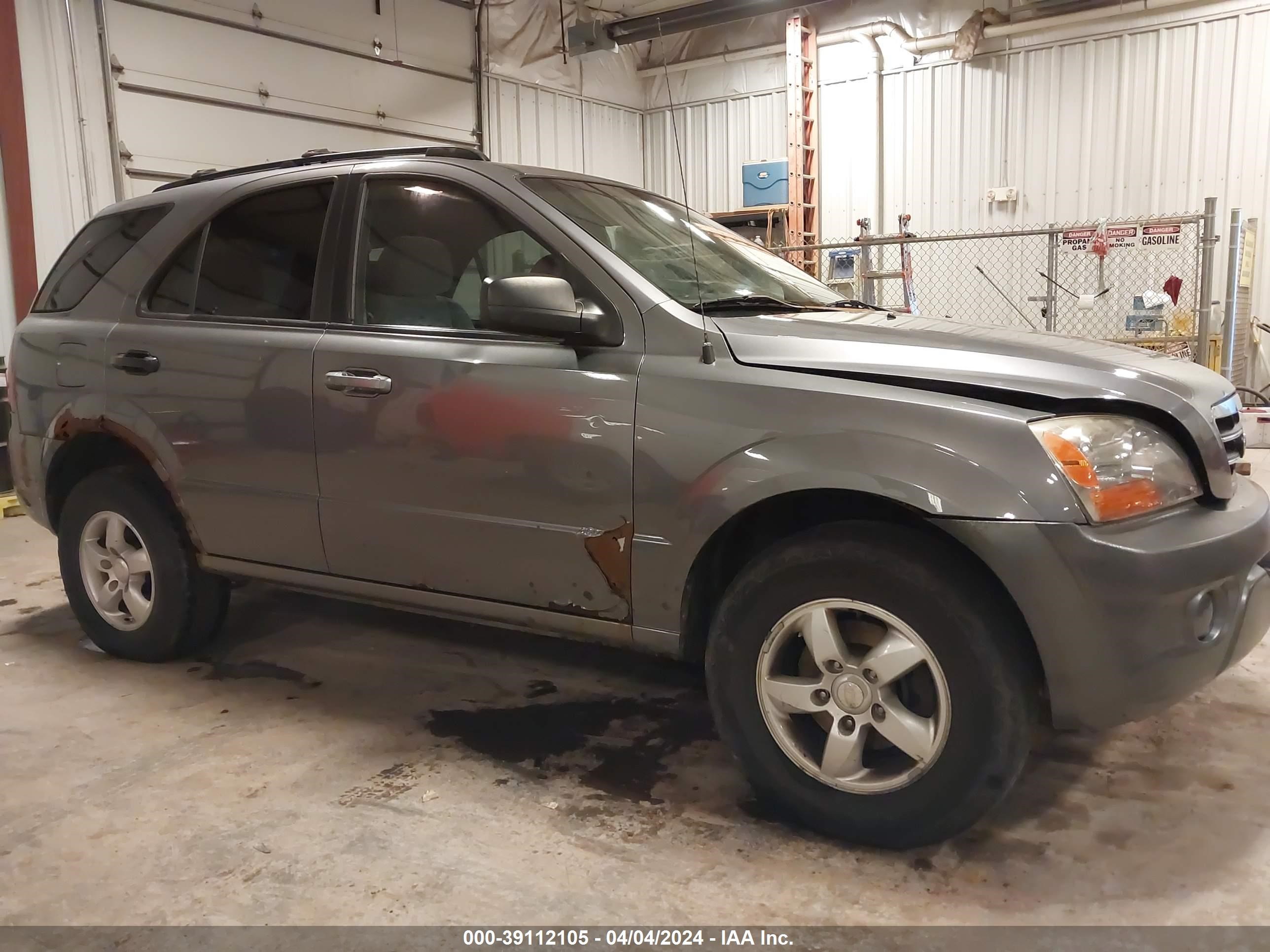 Photo 13 VIN: KNDJC736075694478 - KIA SORENTO 