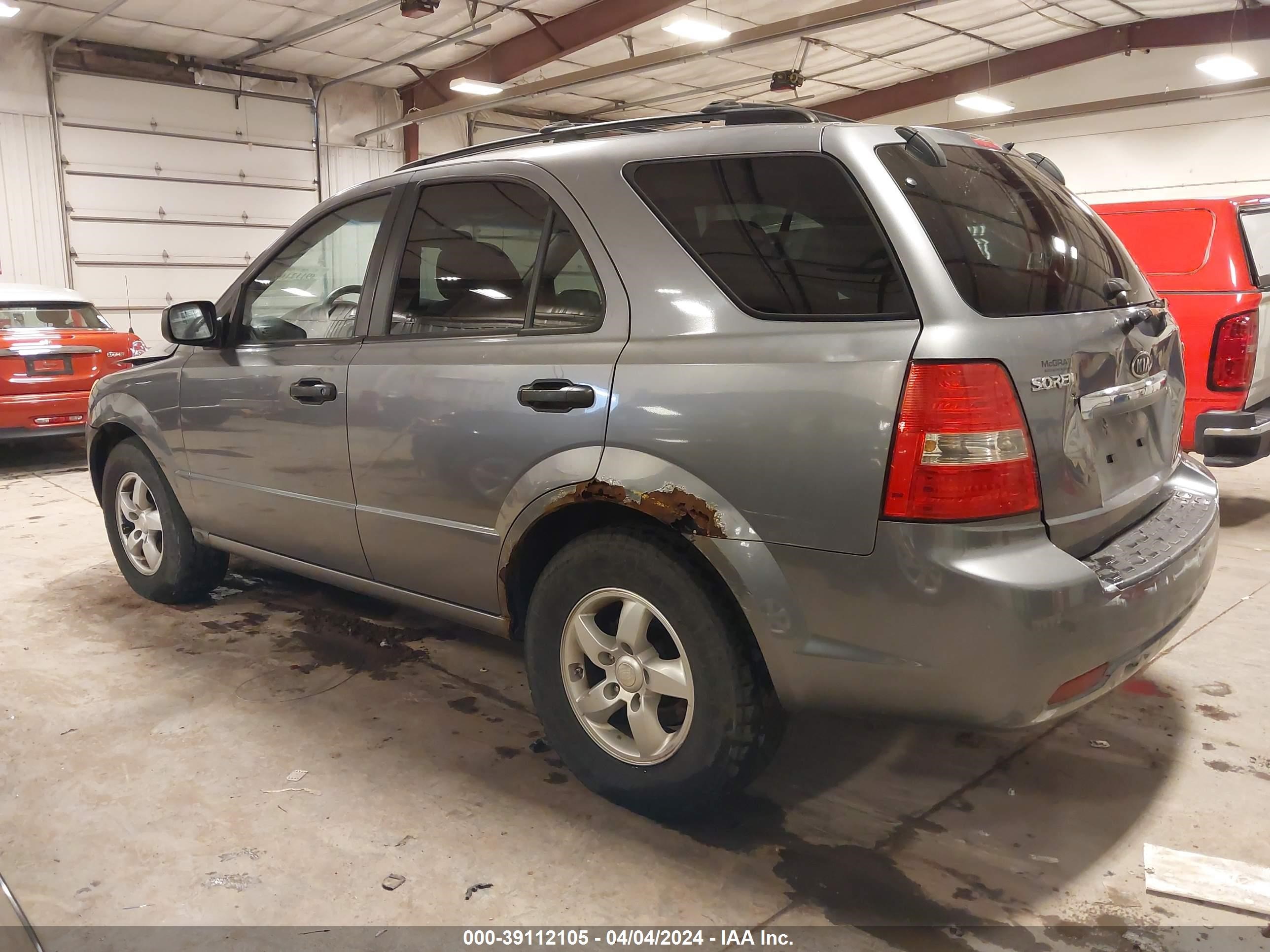 Photo 2 VIN: KNDJC736075694478 - KIA SORENTO 