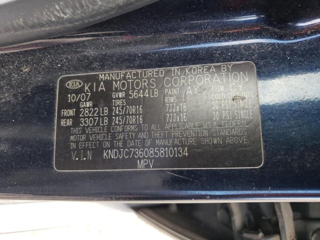 Photo 12 VIN: KNDJC736085810134 - KIA SORENTO EX 