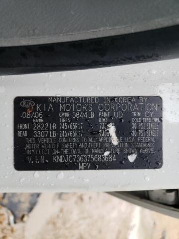 Photo 9 VIN: KNDJC736375683684 - KIA SORENTO EX 