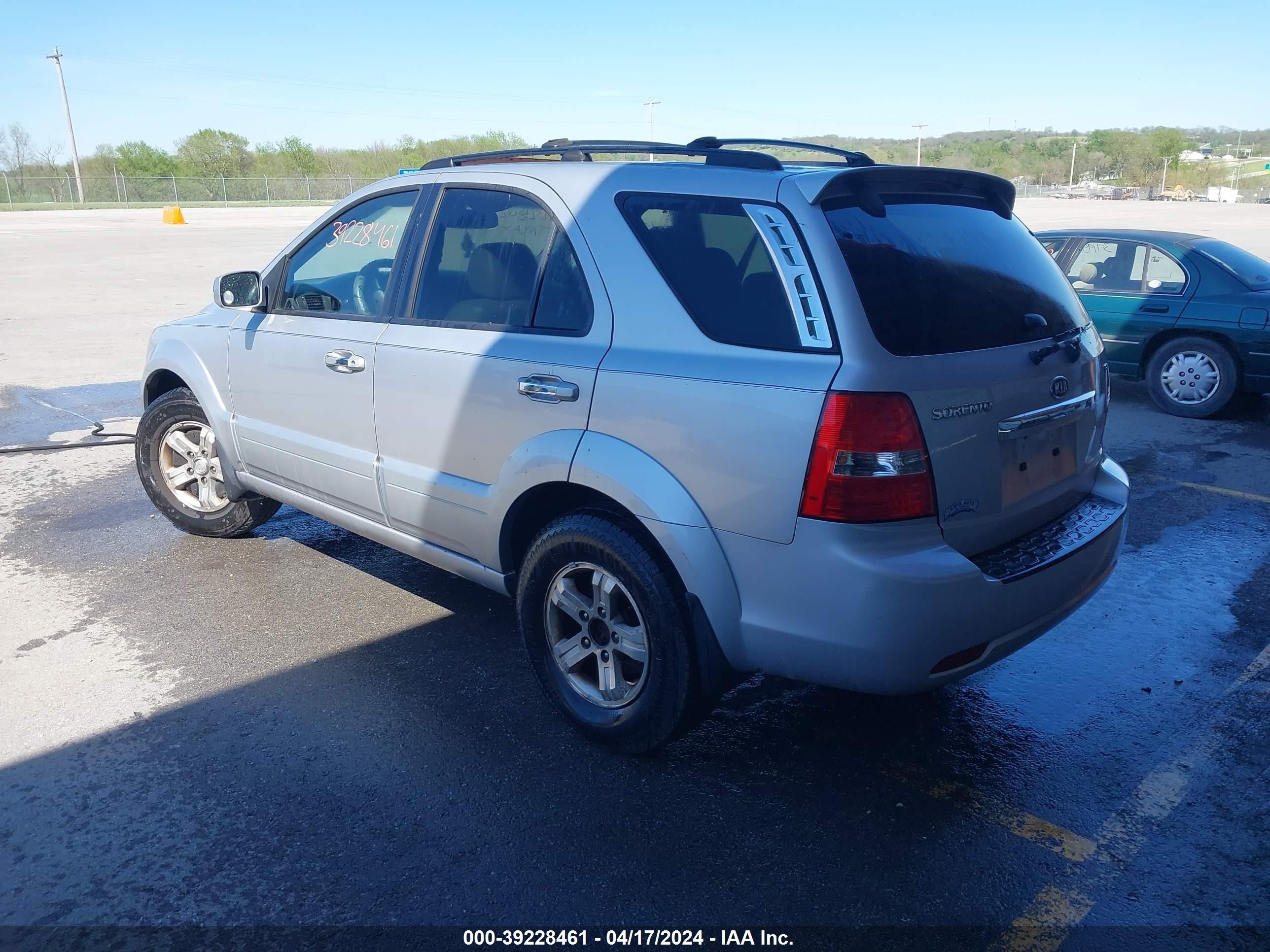 Photo 2 VIN: KNDJC736475700380 - KIA SORENTO 