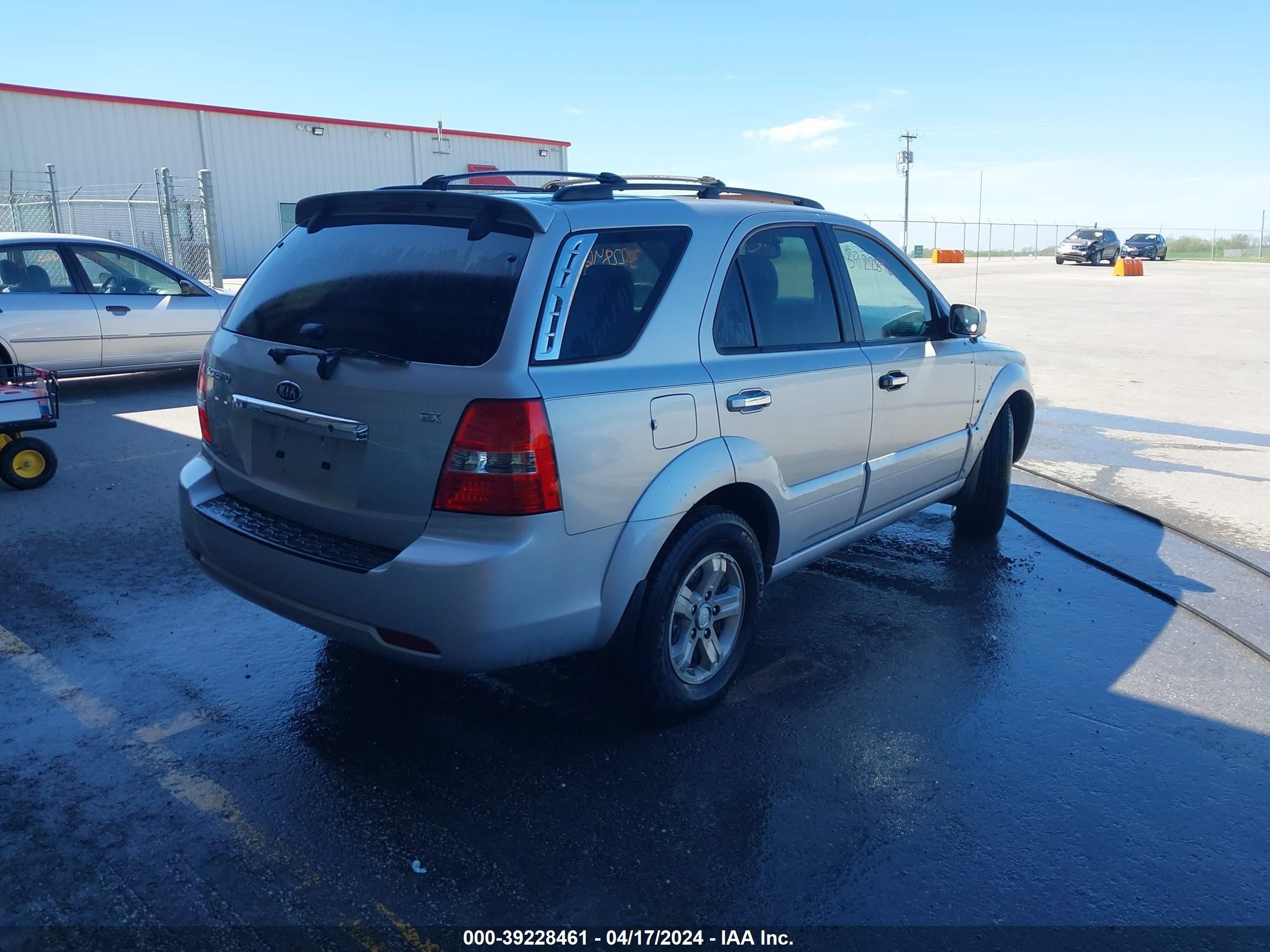 Photo 3 VIN: KNDJC736475700380 - KIA SORENTO 