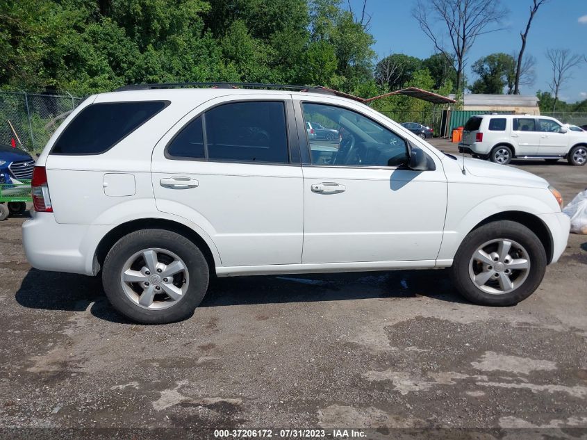 Photo 12 VIN: KNDJC736775676933 - KIA SORENTO 