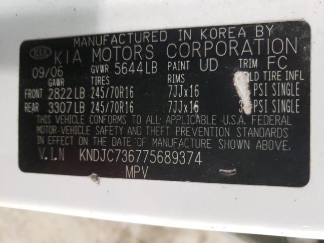 Photo 9 VIN: KNDJC736775689374 - KIA SORENTO EX 