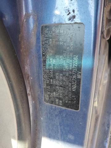 Photo 11 VIN: KNDJC736775722082 - KIA SORENTO EX 