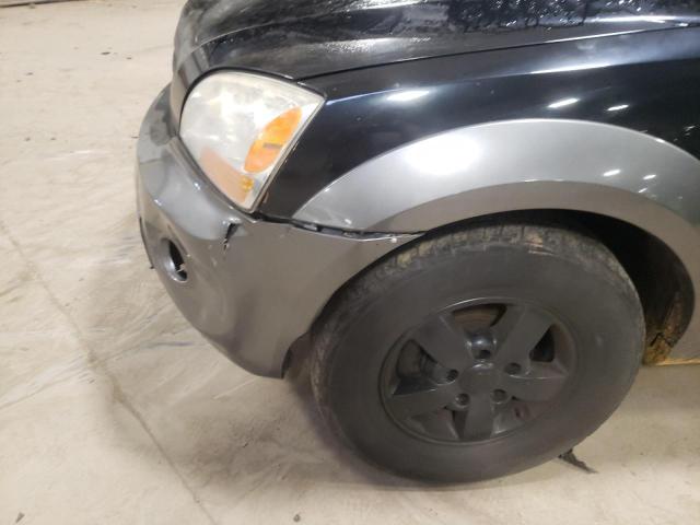 Photo 8 VIN: KNDJC736885788853 - KIA SORENTO EX 