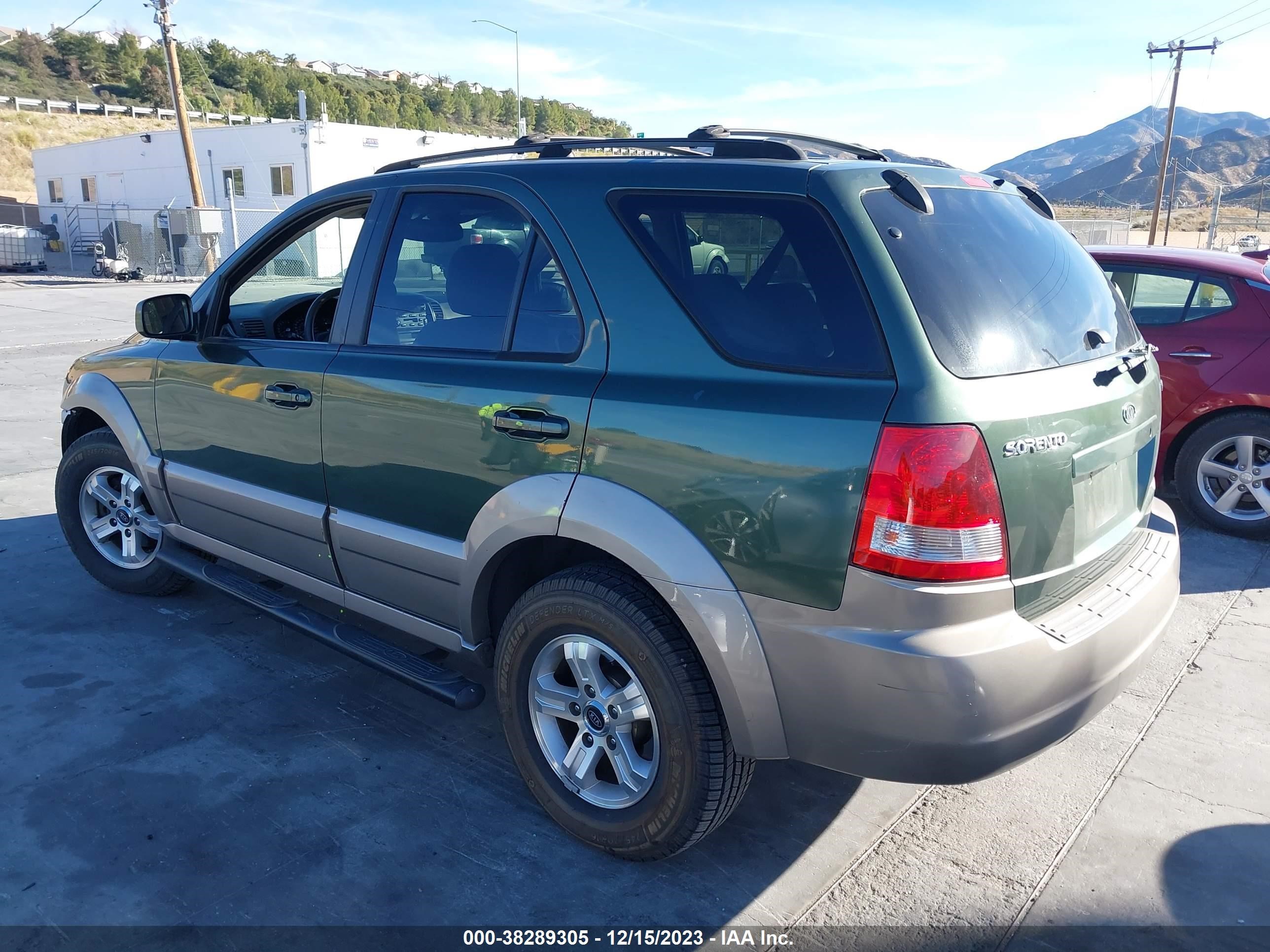 Photo 2 VIN: KNDJD733045198160 - KIA SORENTO 