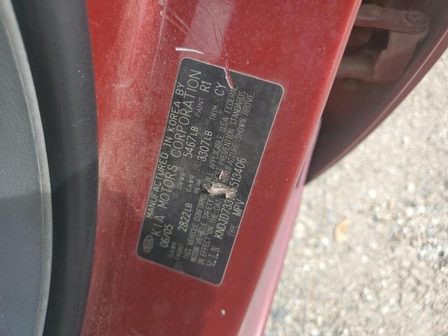 Photo 12 VIN: KNDJD733165513406 - KIA SORENTO 