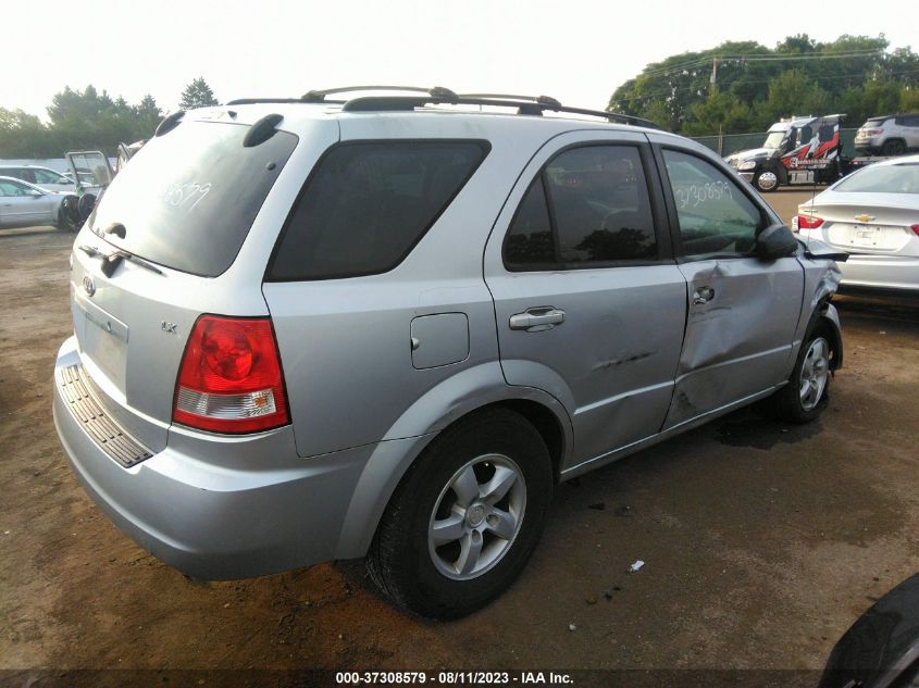 Photo 3 VIN: KNDJD733165601792 - KIA SORENTO 