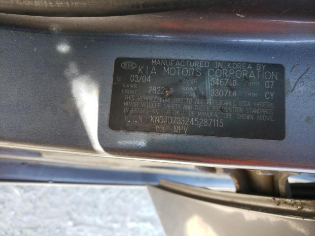 Photo 12 VIN: KNDJD733245287115 - KIA SORENTO 