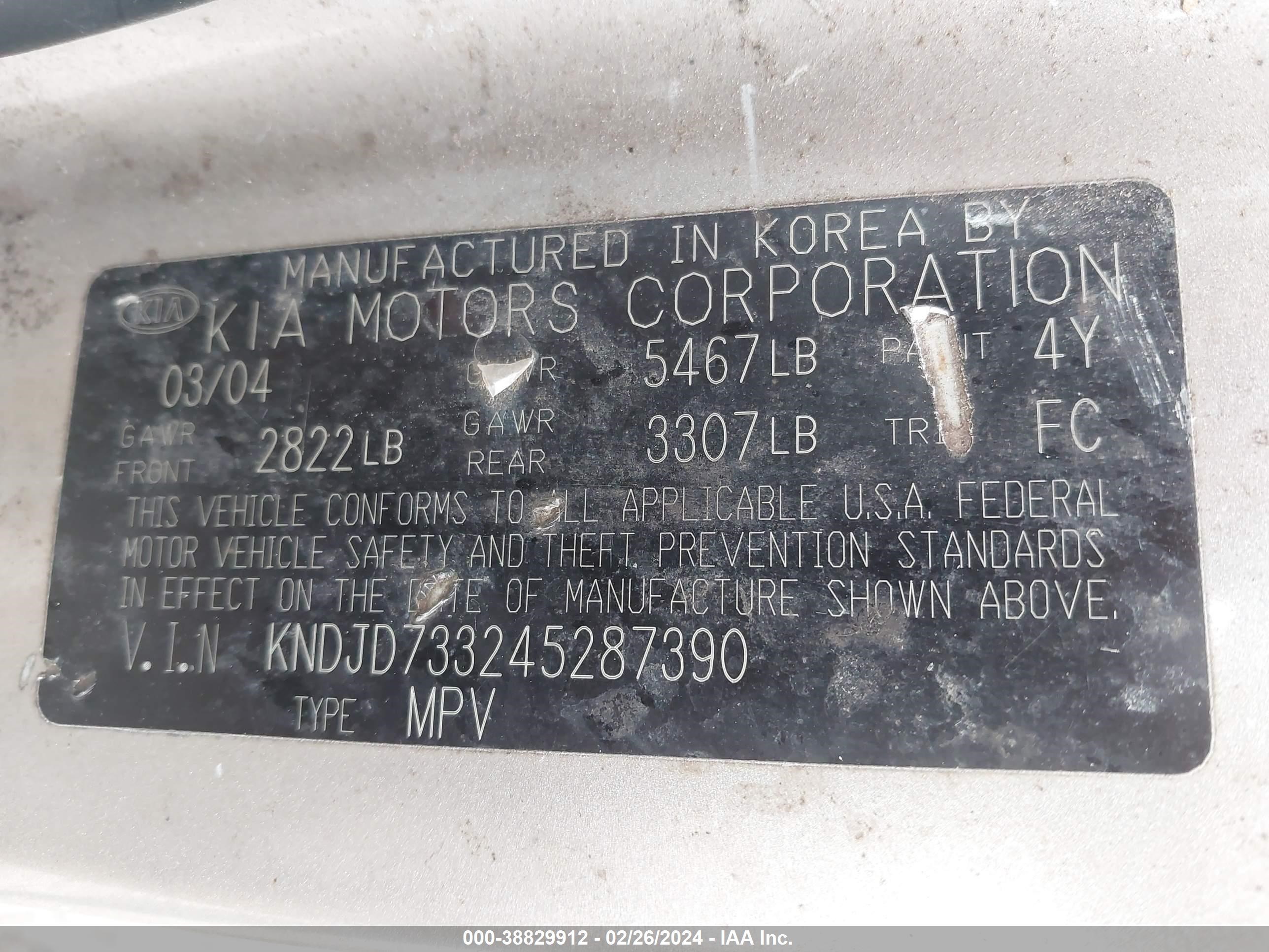 Photo 8 VIN: KNDJD733245287390 - KIA SORENTO 