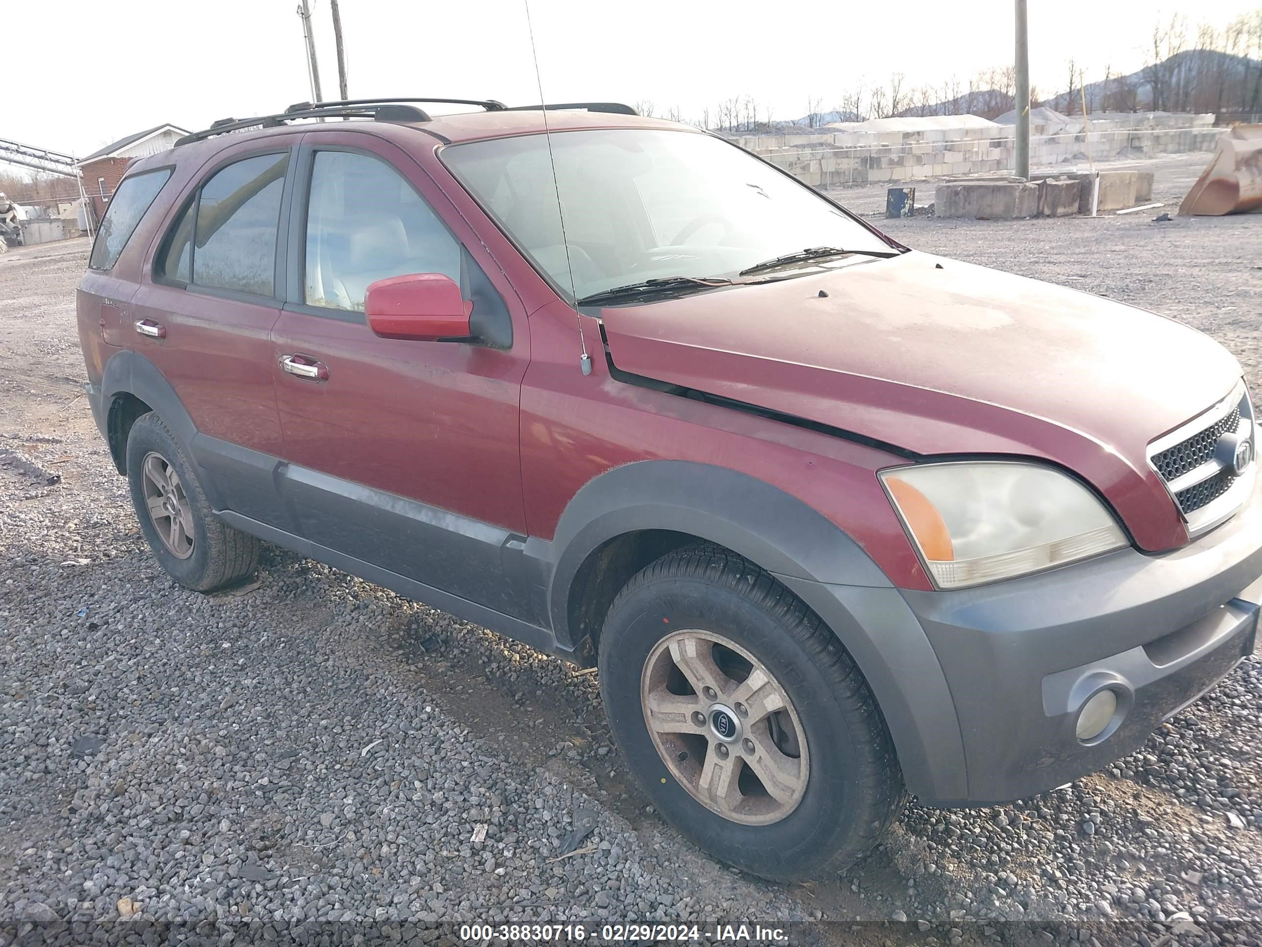 Photo 5 VIN: KNDJD733255416293 - KIA SORENTO 