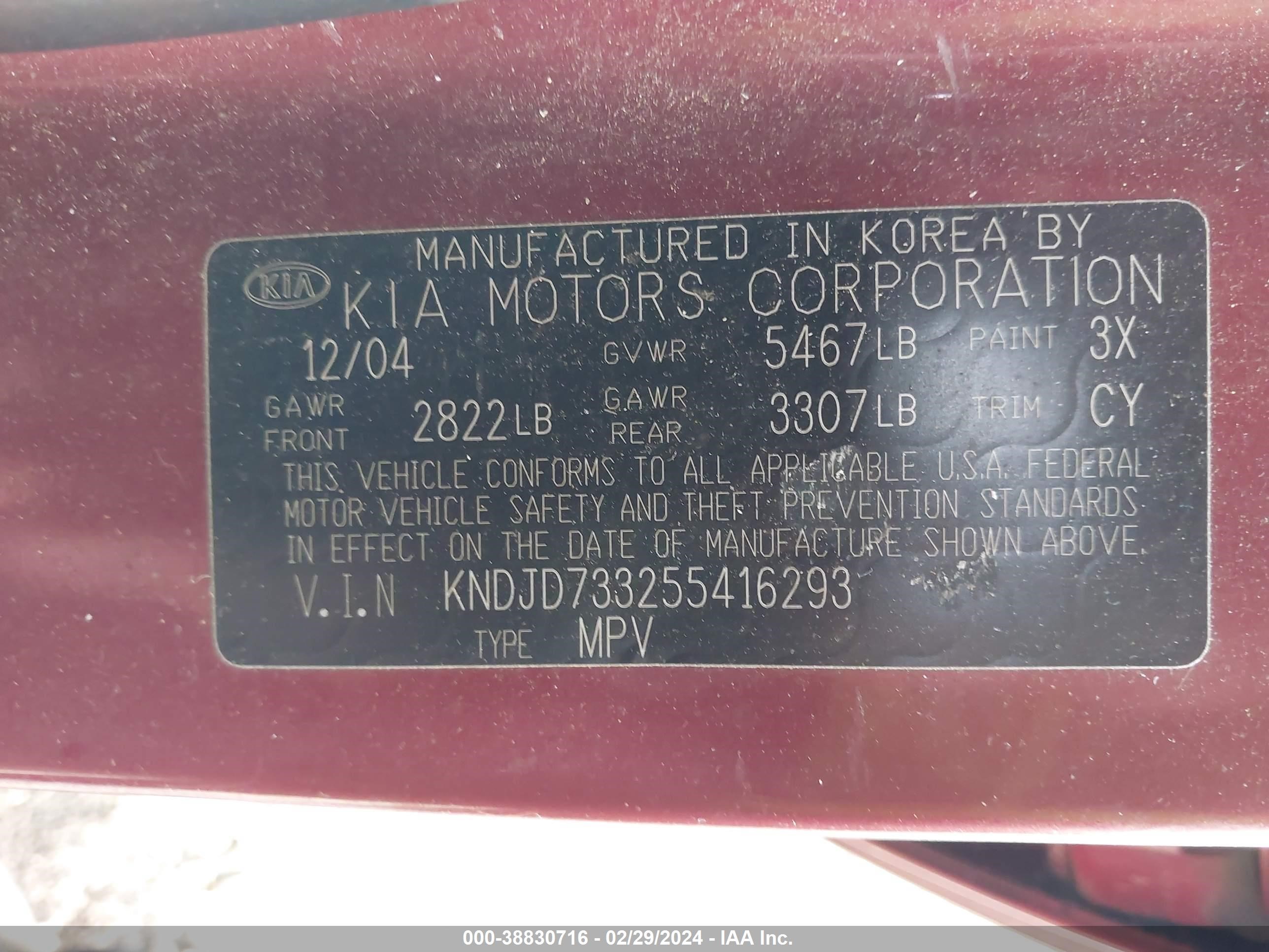 Photo 8 VIN: KNDJD733255416293 - KIA SORENTO 