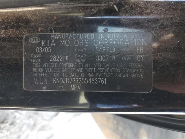 Photo 12 VIN: KNDJD733255463761 - KIA SORENTO EX 