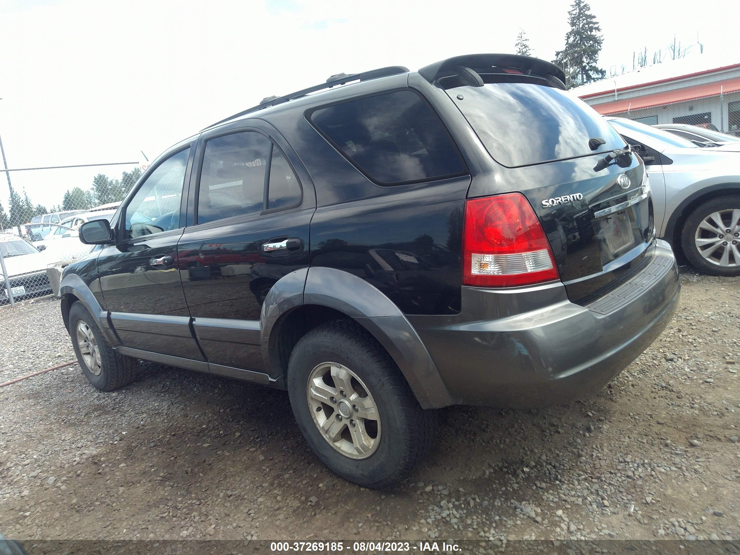 Photo 14 VIN: KNDJD733265621064 - KIA SORENTO 