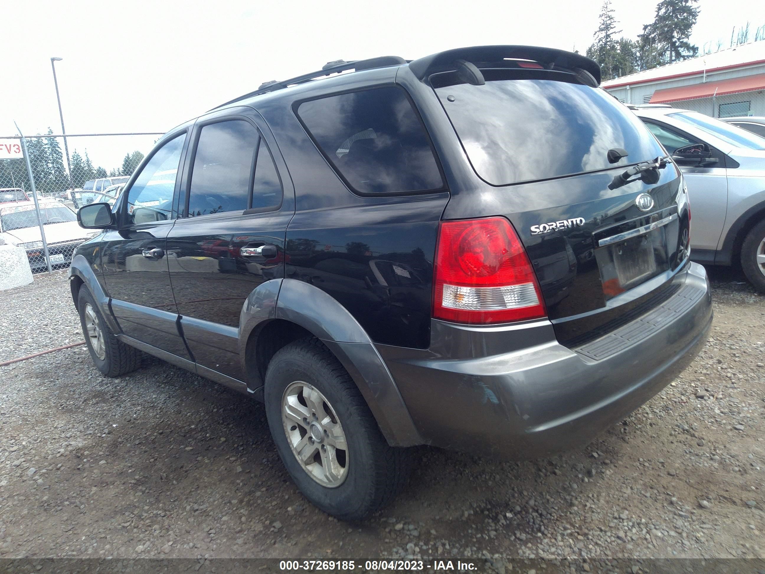 Photo 2 VIN: KNDJD733265621064 - KIA SORENTO 