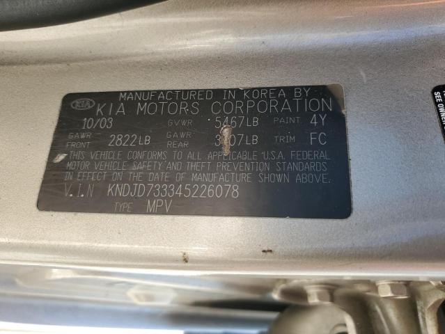 Photo 13 VIN: KNDJD733345226078 - KIA SORENTO EX 