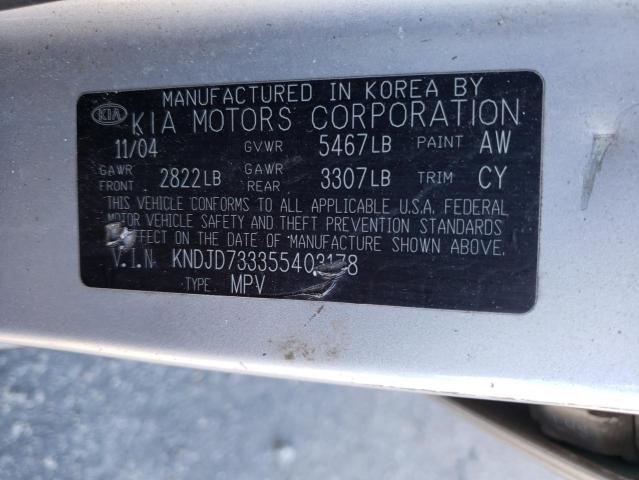 Photo 11 VIN: KNDJD733355403178 - KIA SORENTO 