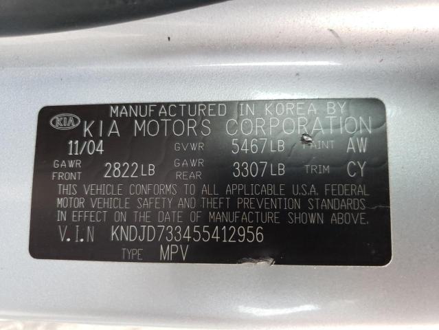 Photo 11 VIN: KNDJD733455412956 - KIA SORENTO EX 