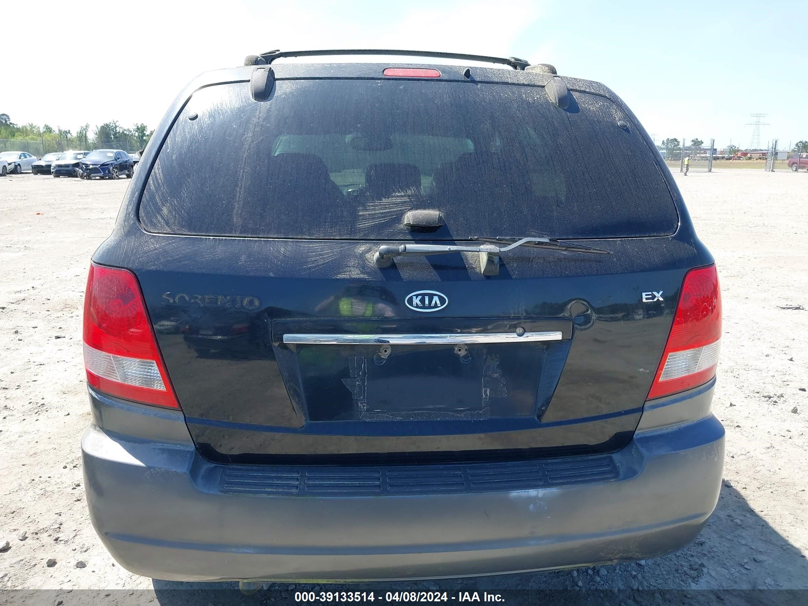 Photo 5 VIN: KNDJD733555373536 - KIA SORENTO 