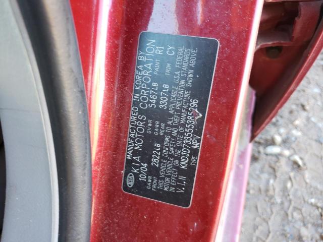 Photo 11 VIN: KNDJD733555385296 - KIA SORENTO 