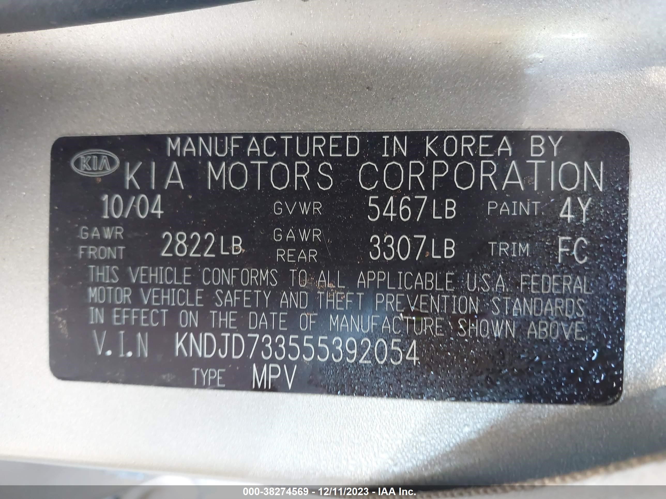 Photo 8 VIN: KNDJD733555392054 - KIA SORENTO 