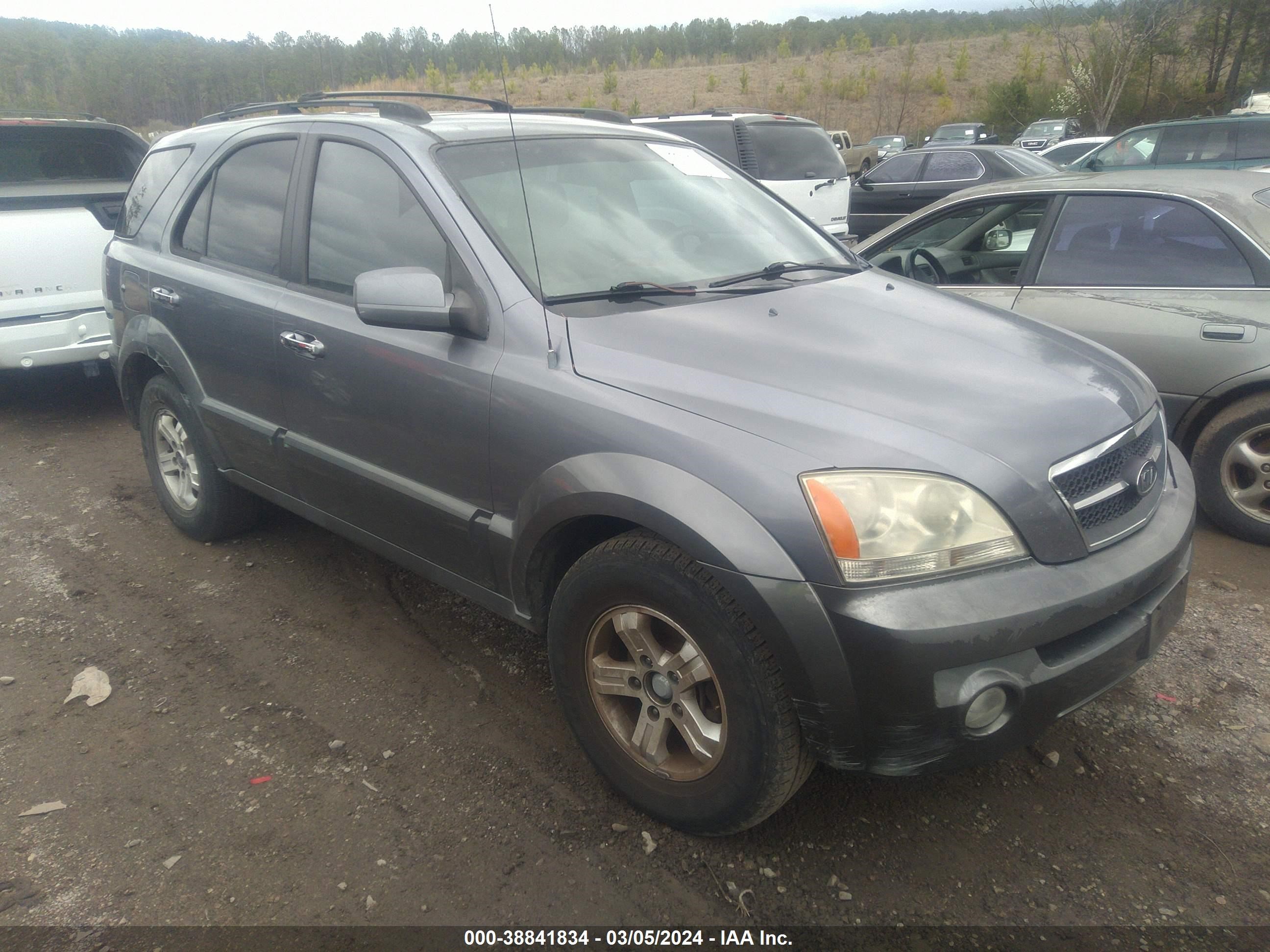 Photo 5 VIN: KNDJD733755444297 - KIA SORENTO 