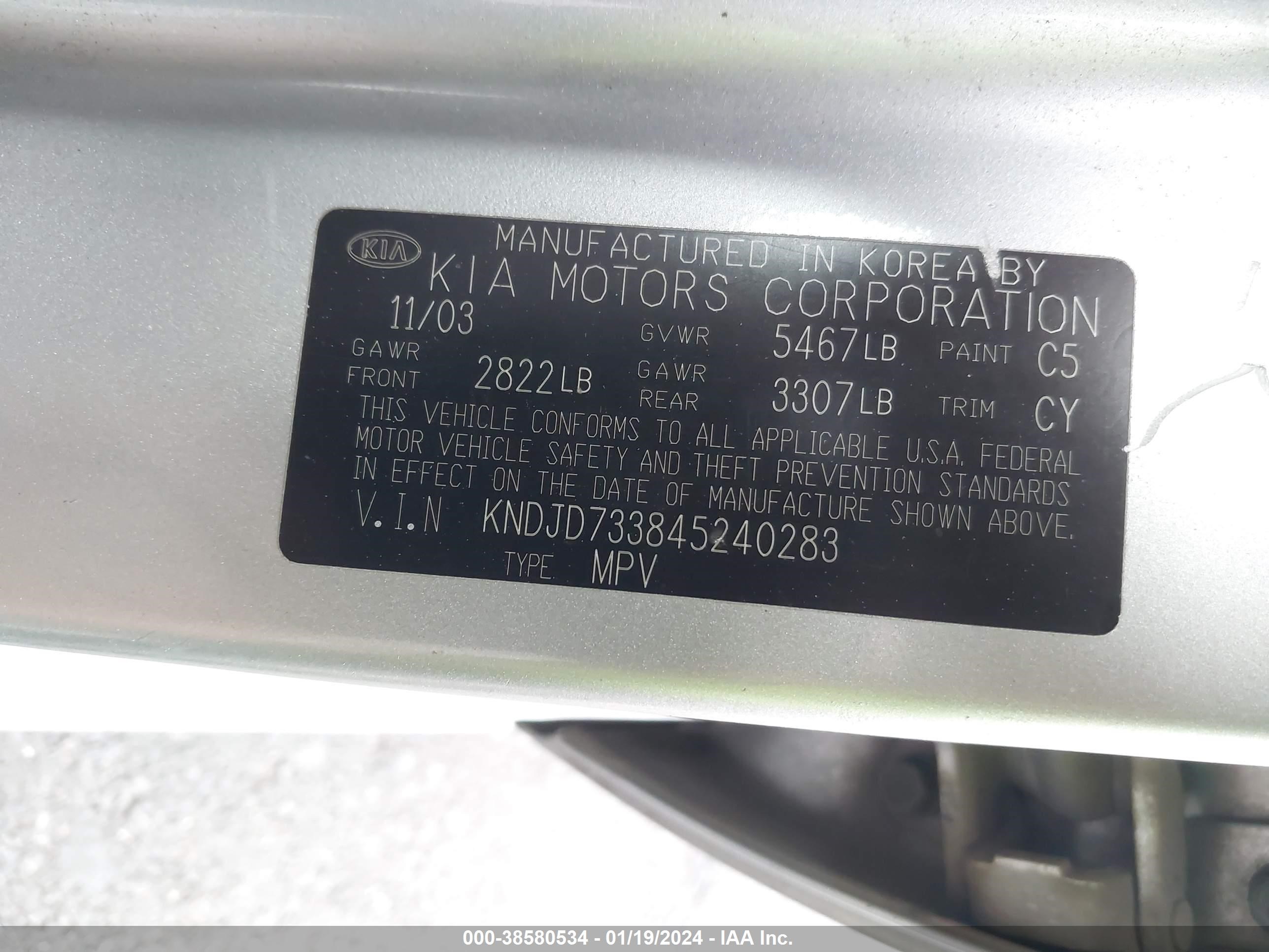 Photo 8 VIN: KNDJD733845240283 - KIA SORENTO 