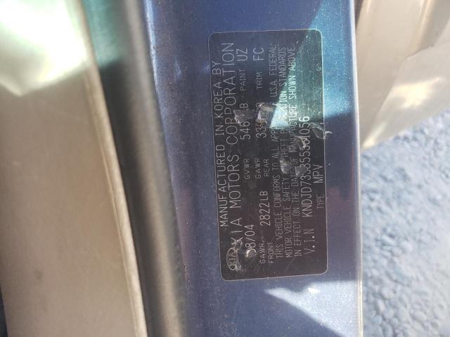 Photo 11 VIN: KNDJD733855361056 - KIA SORENTO EX 