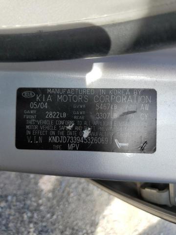 Photo 12 VIN: KNDJD733945326069 - KIA SORENTO 