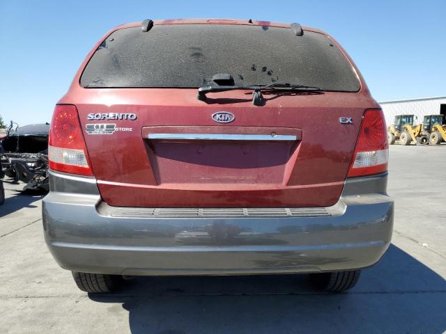 Photo 5 VIN: KNDJD733955485420 - KIA SORENTO EX 