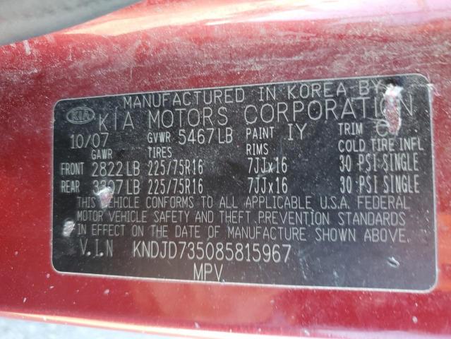 Photo 11 VIN: KNDJD735085815967 - KIA SORENTO EX 