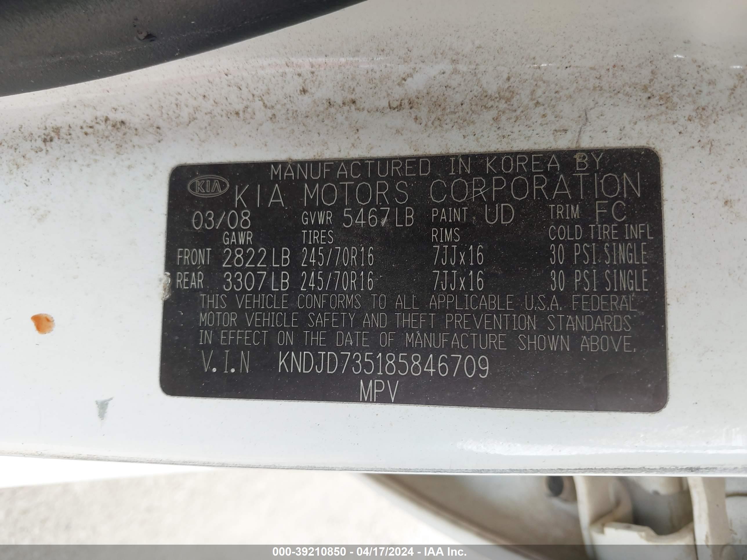 Photo 8 VIN: KNDJD735185846709 - KIA SORENTO 