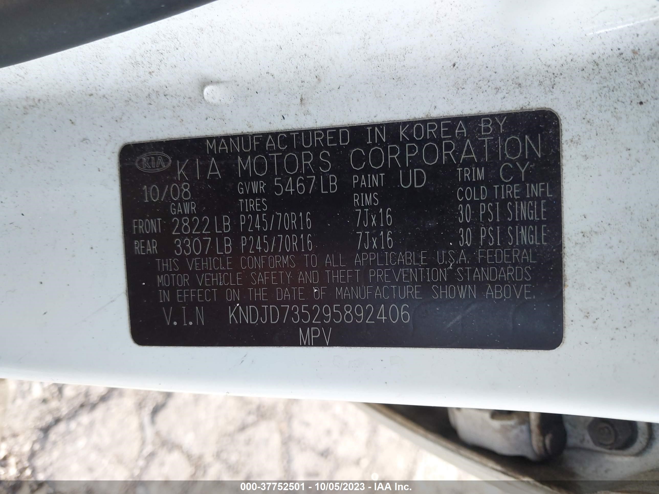 Photo 8 VIN: KNDJD735295892406 - KIA SORENTO 